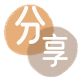 临汾信用卡商家平台☀️诚信信用卡24小时在线接单 - 自贡信用卡
